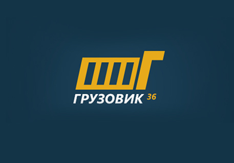 Отсев сланцевый фракция 0-20
